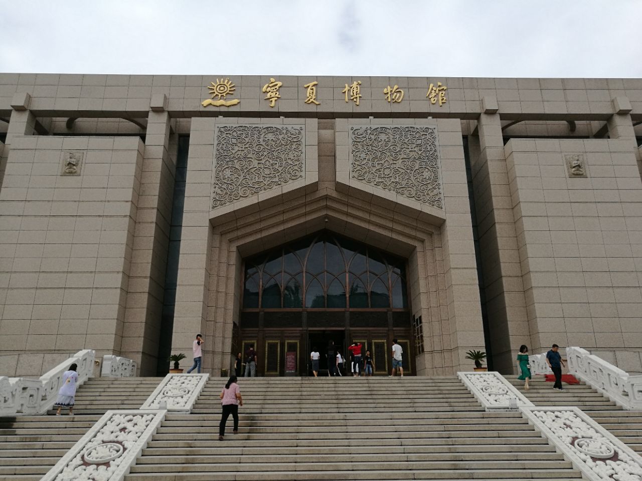 宁夏博物馆旅游景点攻略图