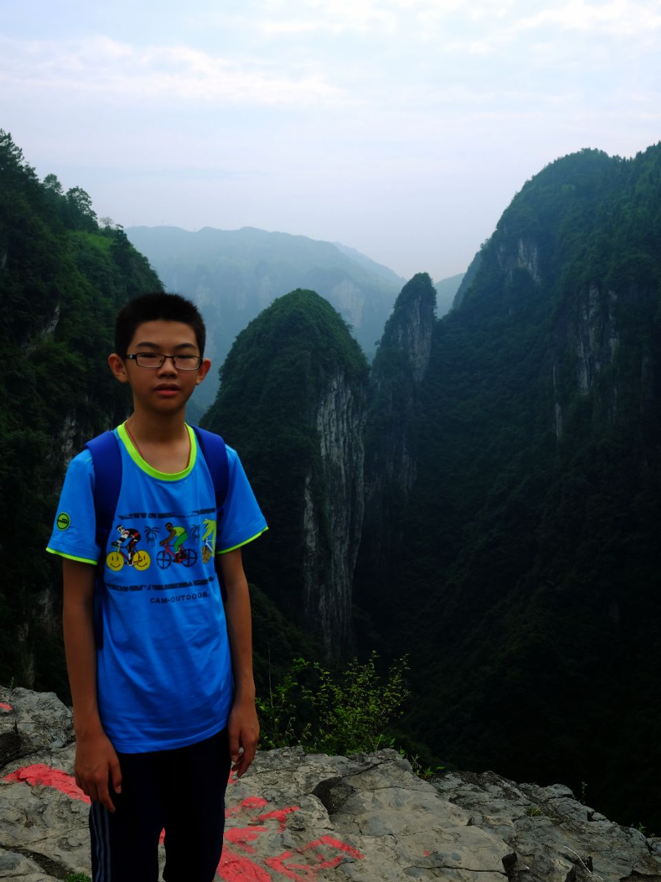 德夯大峡谷旅游景点攻略图