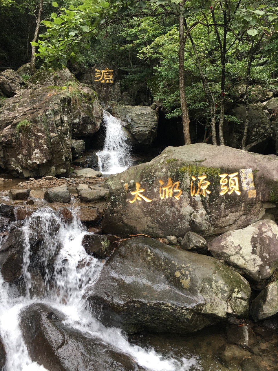 太湖源
