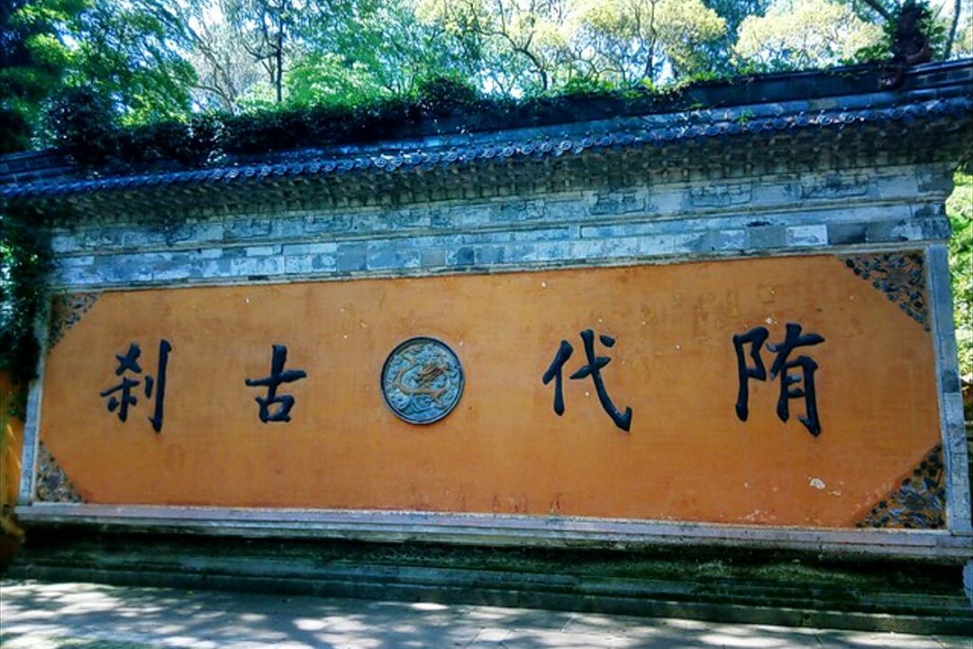徰