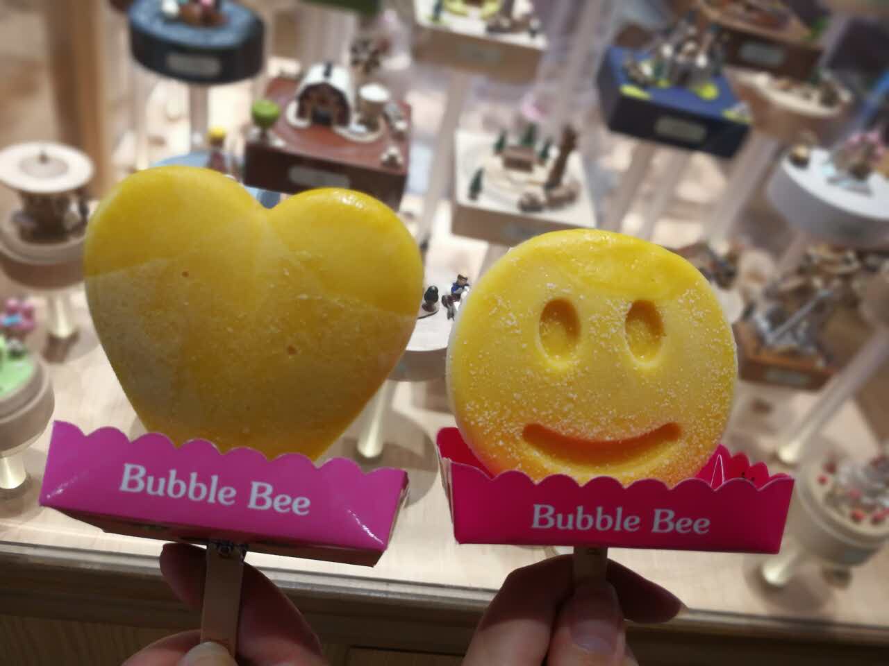 bubble bee新西兰手工棒冰(新区金鹰店)