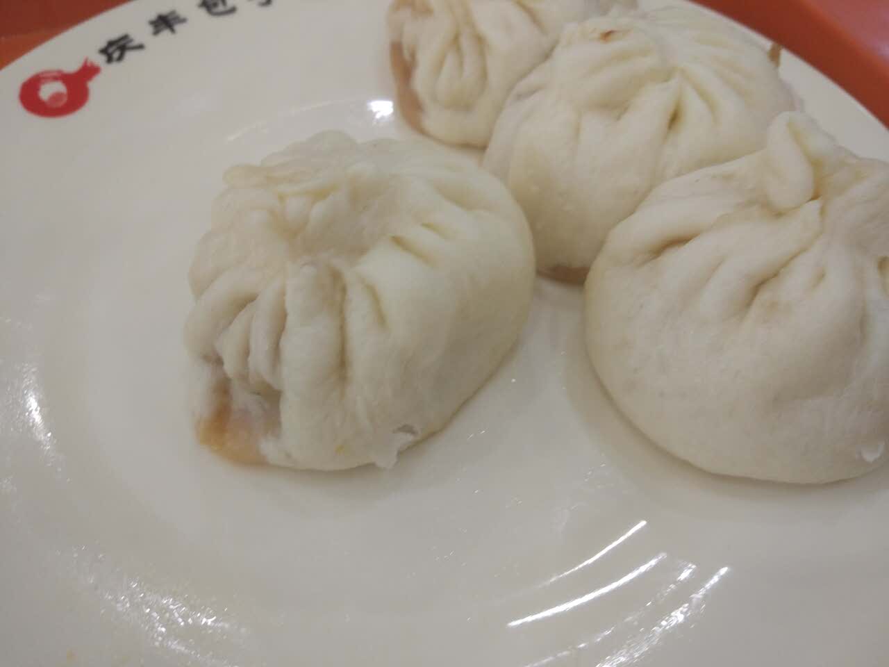 2022庆丰包子铺(西便门店)美食餐厅,早餐吃二两包子,!