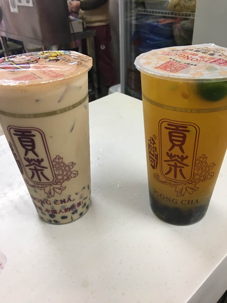 御可贡茶(音乐学院店)