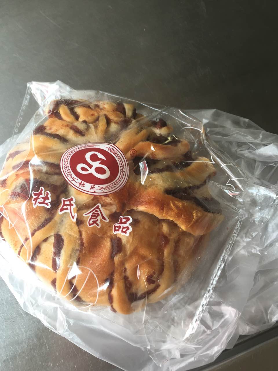 2020杜氏特香包(总店)美食餐厅,面包很好吃,味道很.每