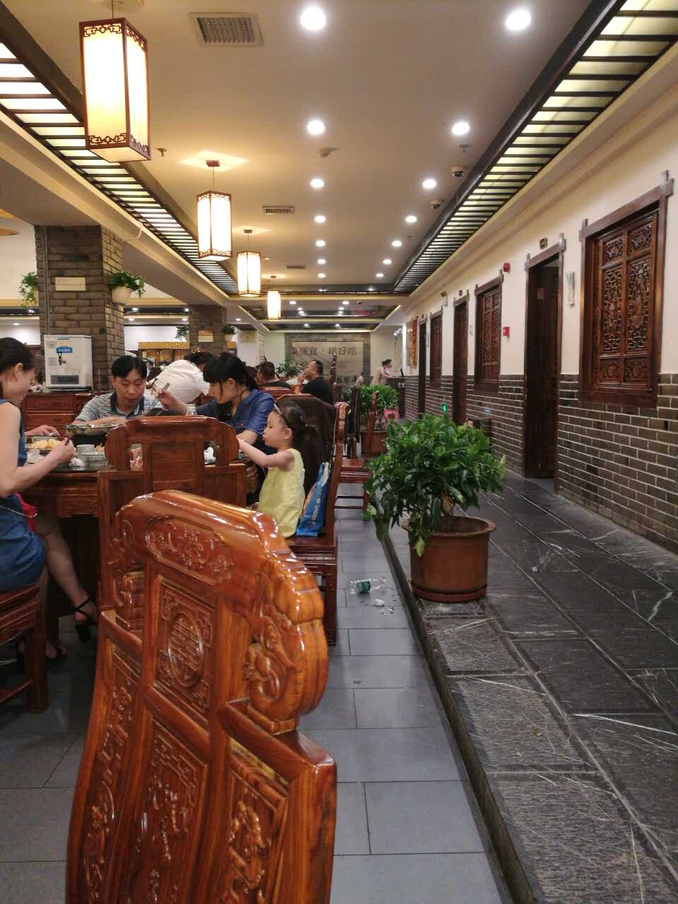 孙府大院(步行街店)