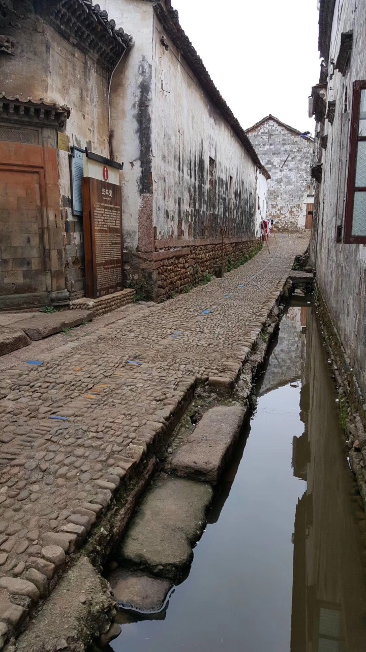 金华寺平古村落景区好玩吗,金华寺平古村落景区景点怎么样_点评_评价