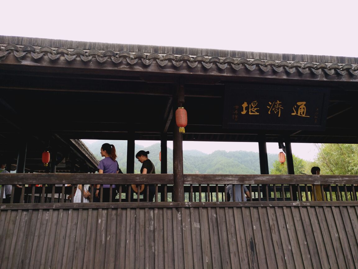 古堰画乡景区