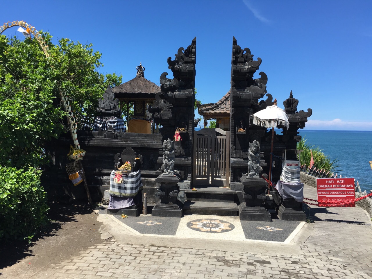 海神庙