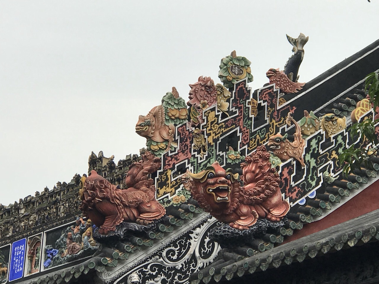 2019陈家祠_旅游攻略_门票_地址_游记点评,广州旅游