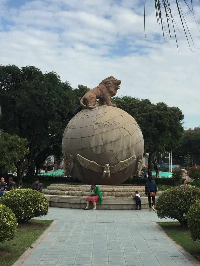 2019中山公园_旅游攻略_门票_地址_游记点评,厦门旅游