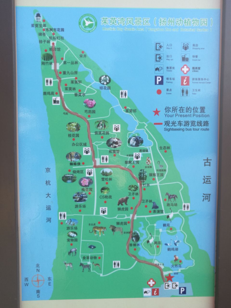 【携程攻略】江苏扬州茱萸湾风景区好玩吗,江苏茱萸湾