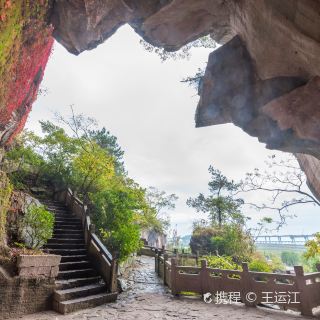 三门蛇蟠岛海盗村攻略,蛇蟠岛海盗村(海盗邨)门票