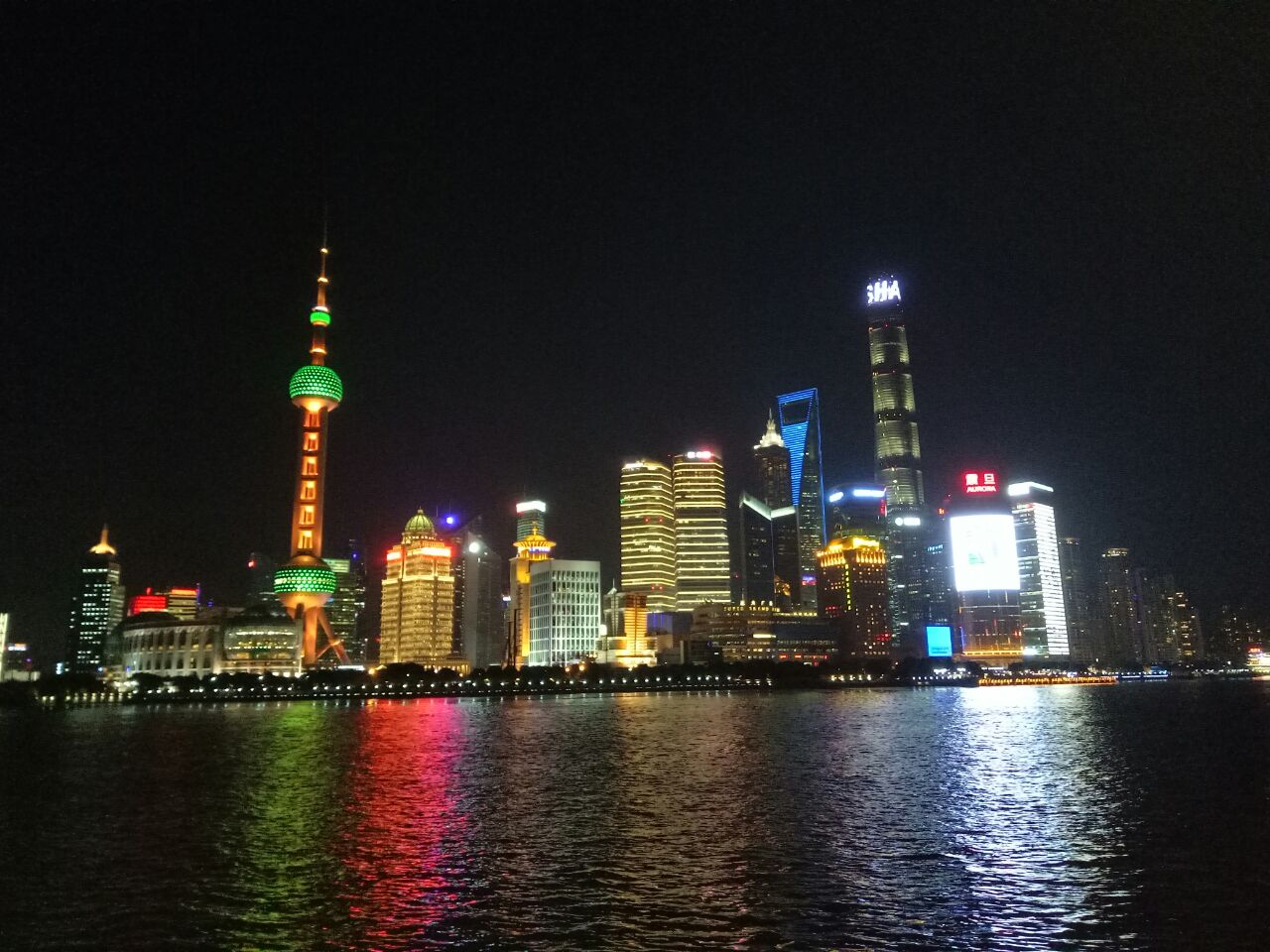外滩