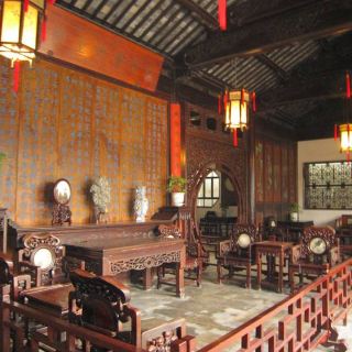 林泉耆硕之馆 3.5分 2条点评 历史建筑 建筑人文 距景点 100m