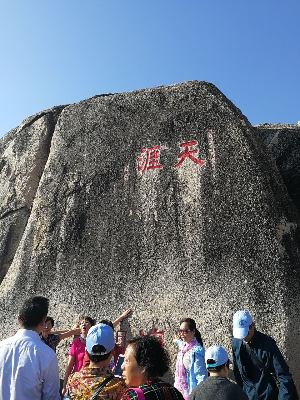 天涯海角旅游景点攻略图