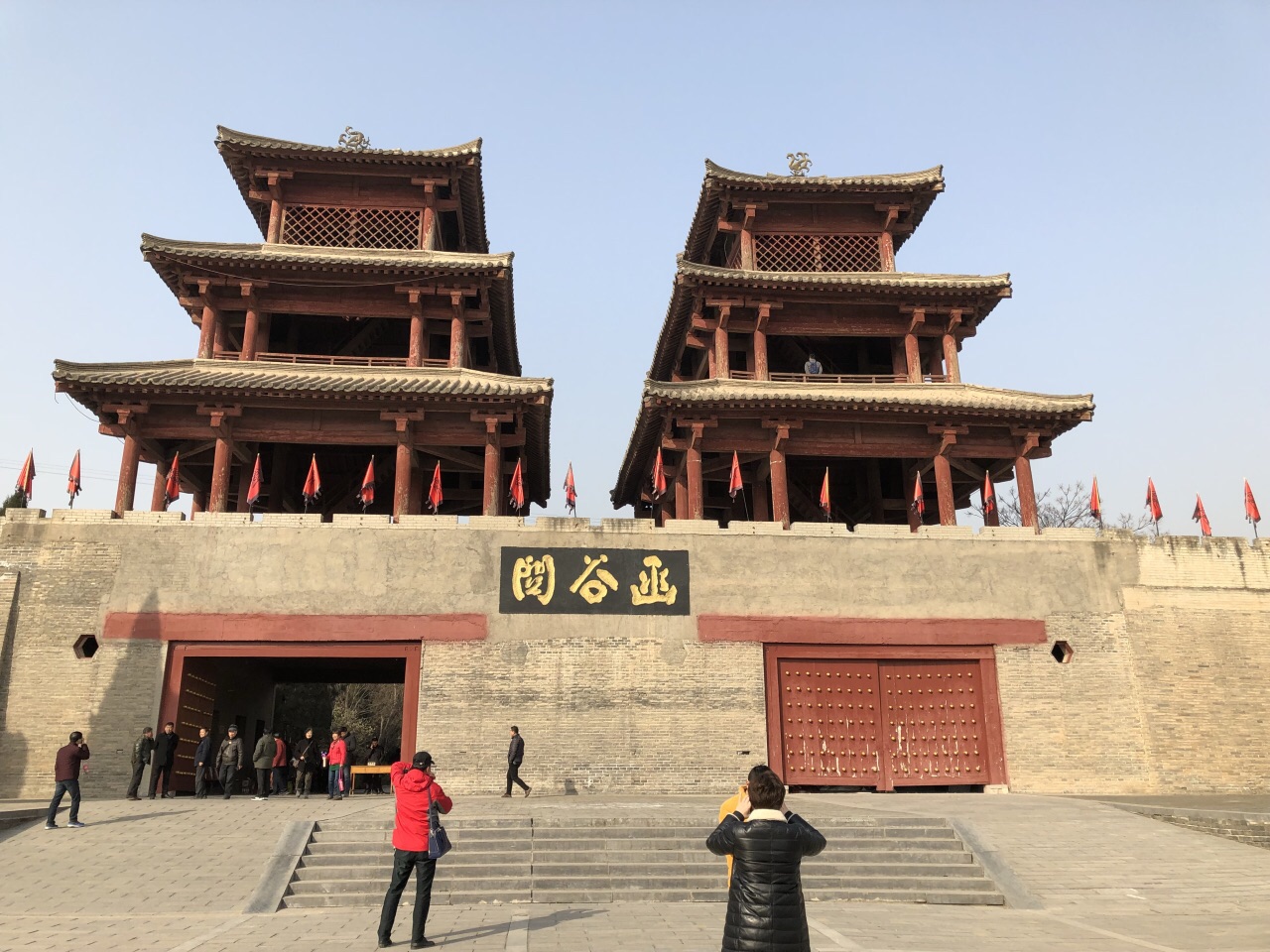 函谷关历史文化旅游区