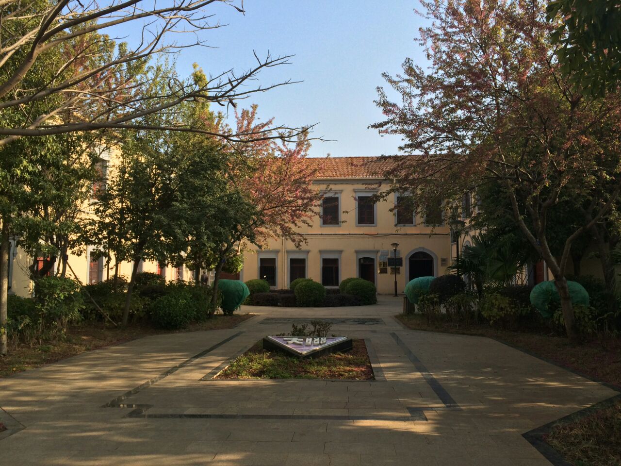国立西南联合大学蒙自分校纪念馆