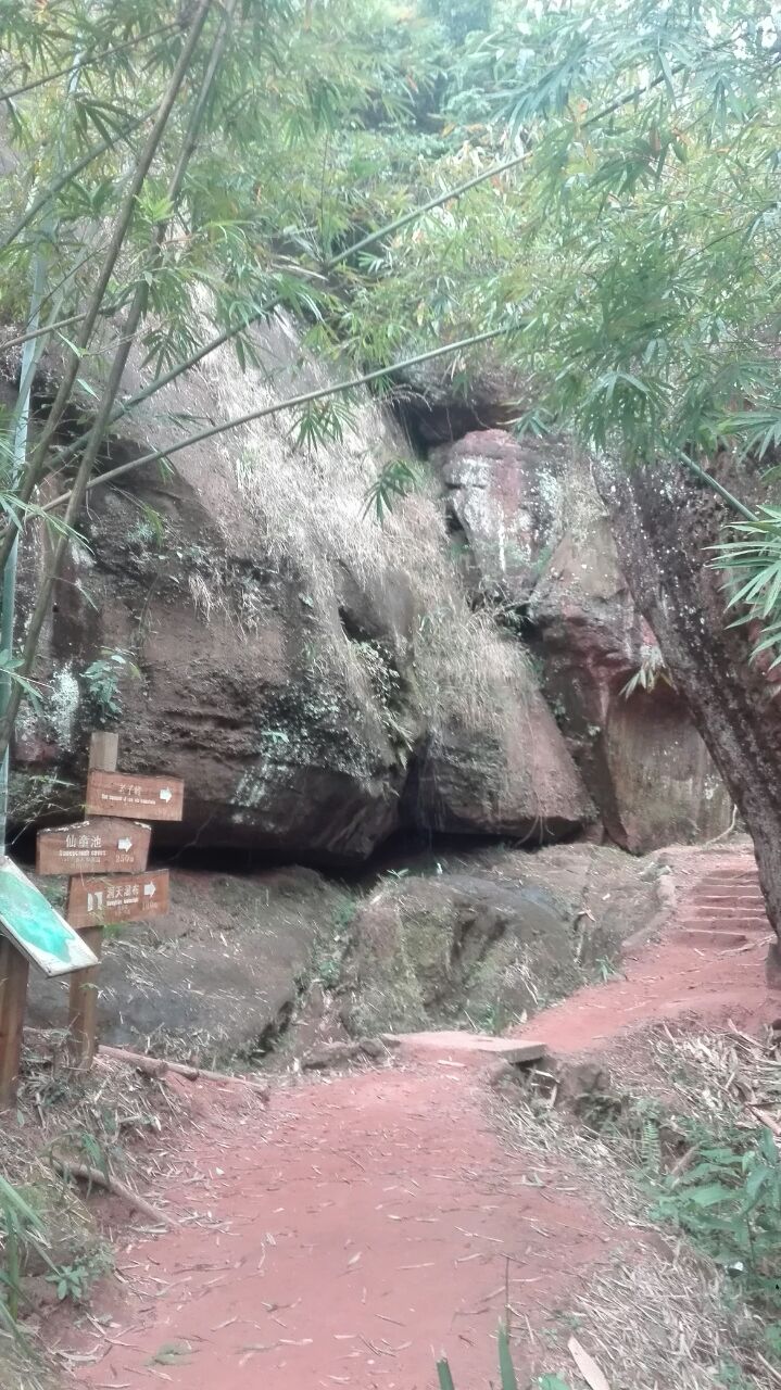 广西烟霞山风景区