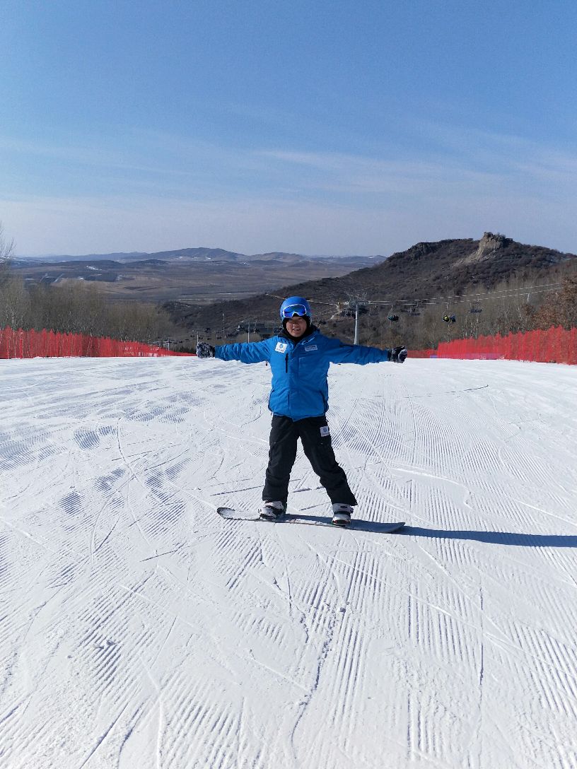 奥悦碾子山国际滑雪场