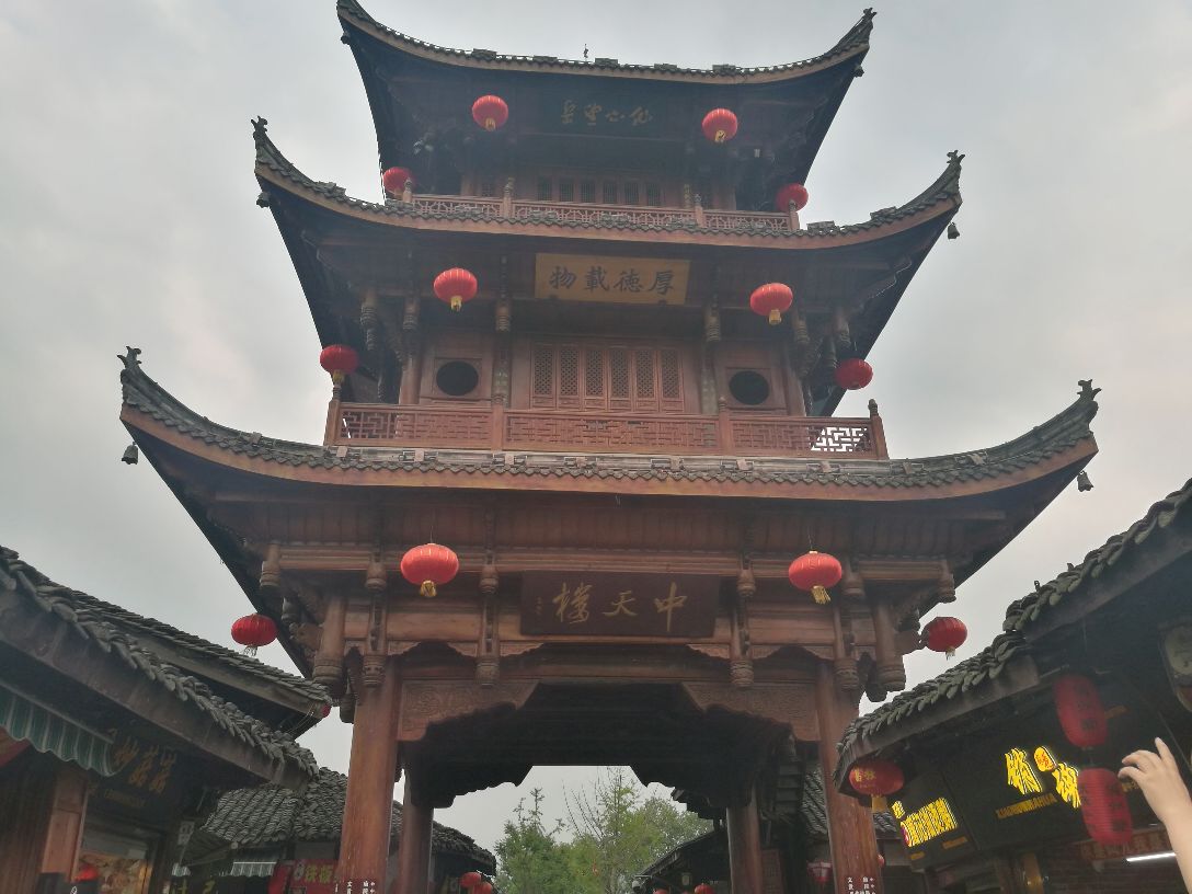 阆中古城旅游景点攻略图