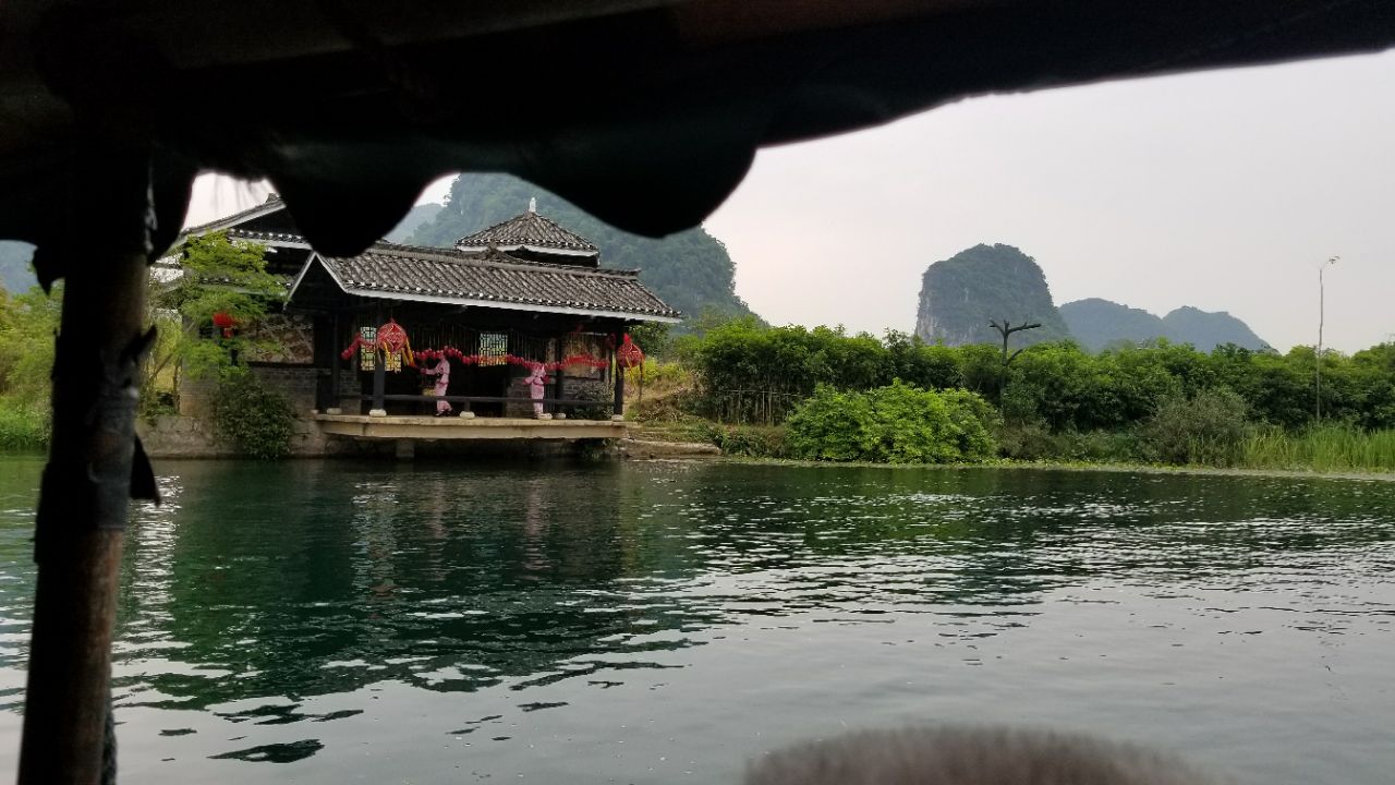 世外桃源