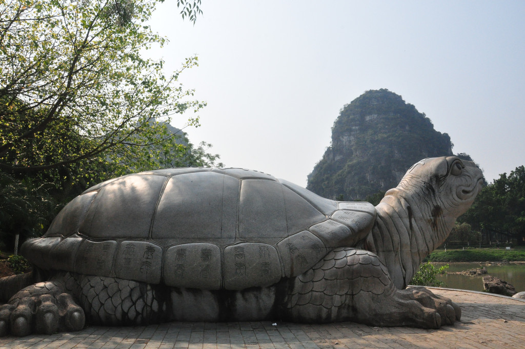 广西游记之贵港南山公园