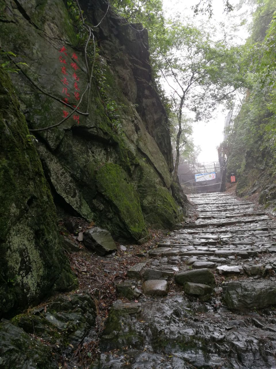 南雄梅关古道好玩吗,南雄梅关古道景点怎么样_点评