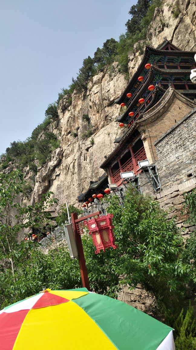 娲皇宫