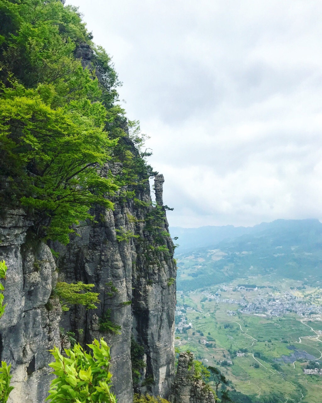 七星寨景区