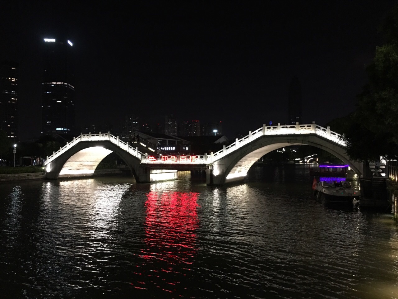 2019印象南塘_旅游攻略_门票_地址_游记点评,温州旅游景点推荐 - 去