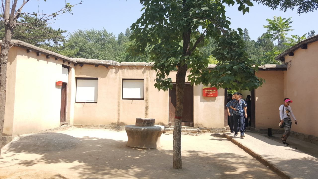 西柏坡中共中央旧址