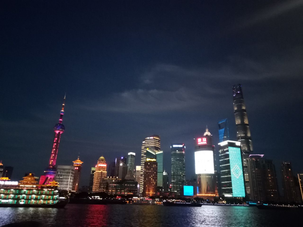 2019外滩_旅游攻略_门票_地址_游记点评,上海旅游景点推荐 - 去哪儿
