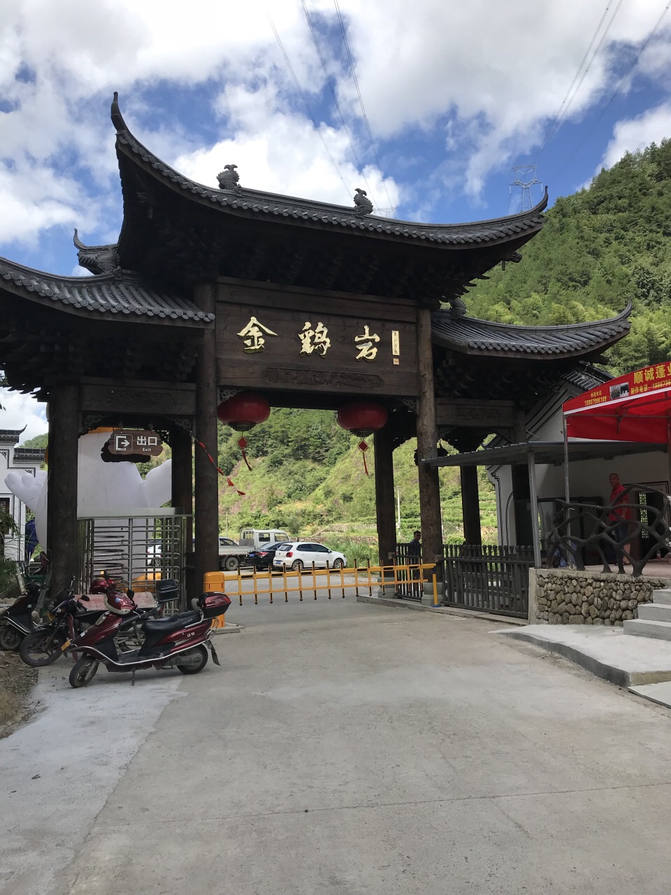 磐安金鸡岩景区攻略,磐安金鸡岩景区门票/游玩攻略