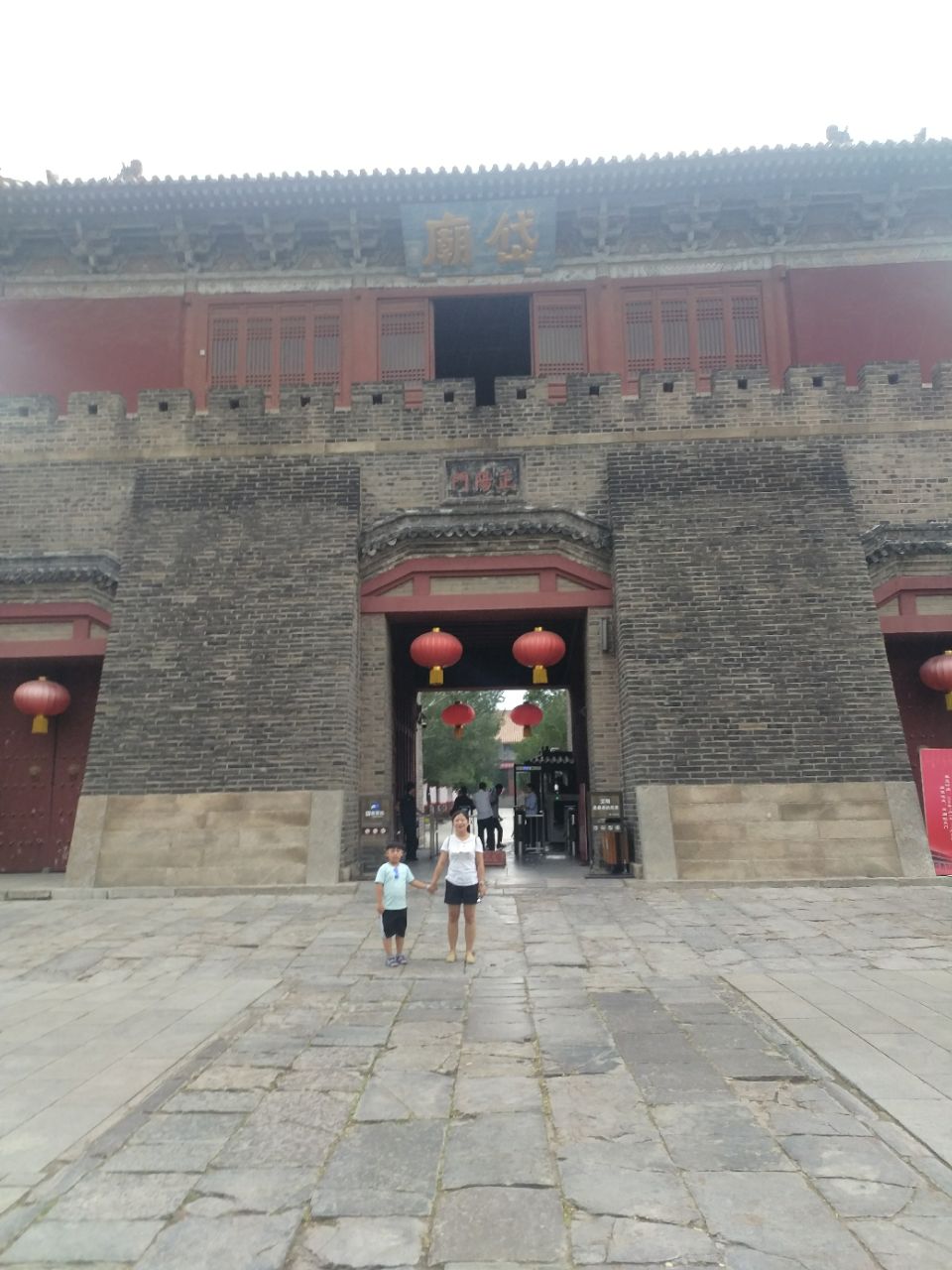 2019岱庙_旅游攻略_门票_地址_游记点评,泰安旅游景点