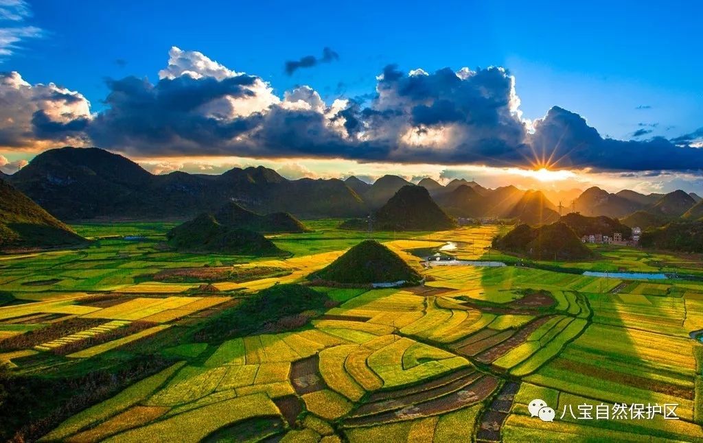 广南八宝风景区