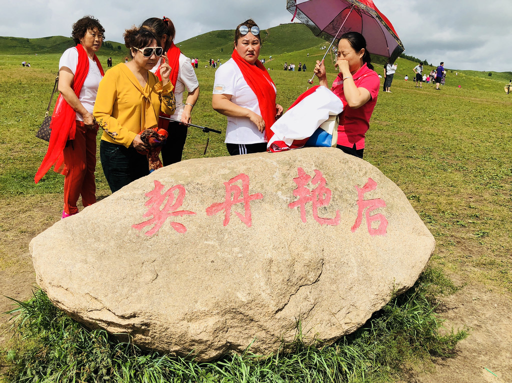 承德 塞罕坝 乌兰布统草原自驾四日游