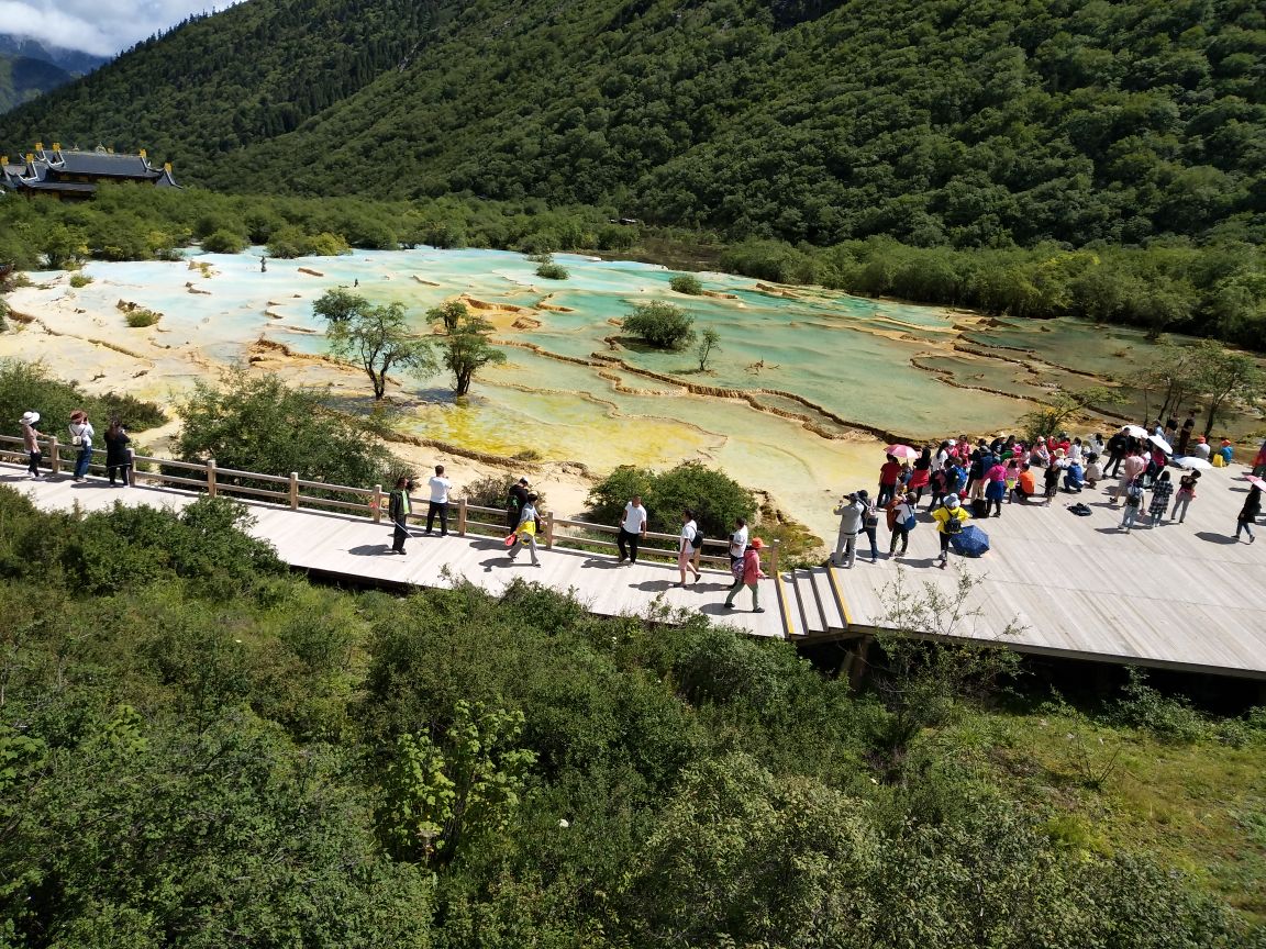 黄龙风景名胜区