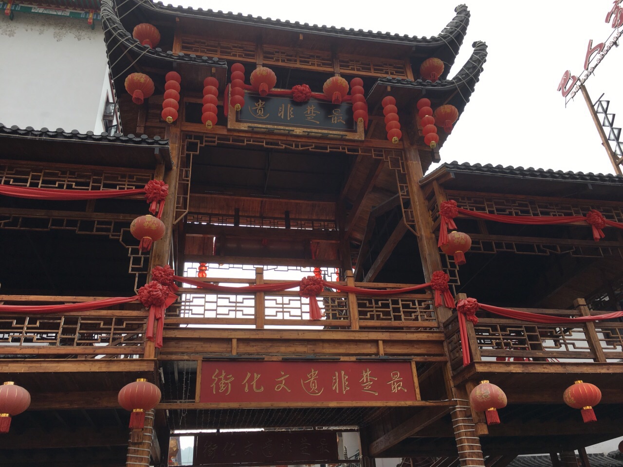 2019恩施土家女儿城_旅游攻略_门票_地址_游记点评