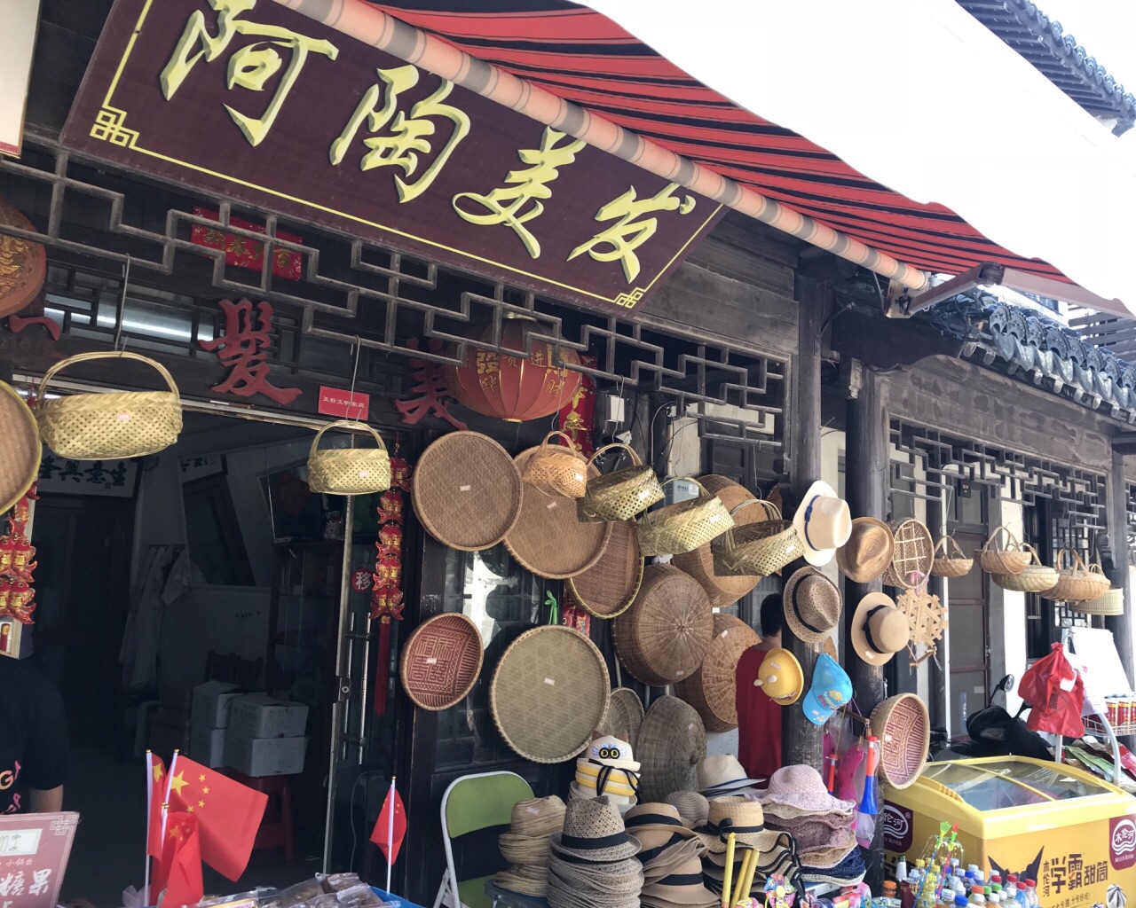 沙溪古镇