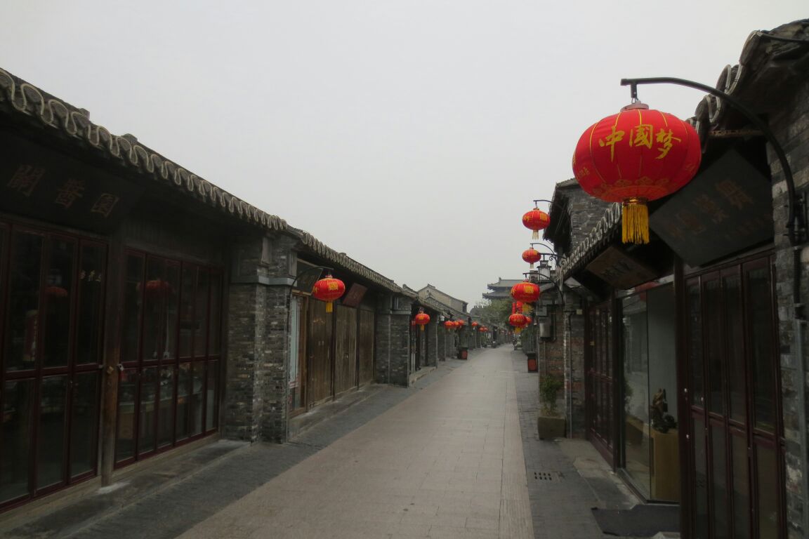 东关街历史街区