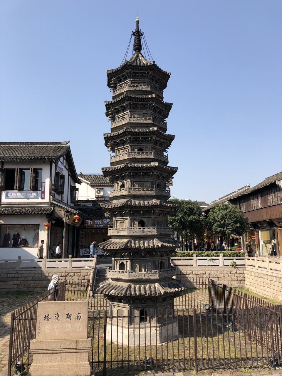 2019南翔双塔_旅游攻略_门票_地址_游记点评,上海旅游景点推荐 - 去