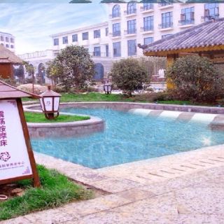 鄢陵金雨玫瑰温泉度假区攻略-金雨玫瑰温泉度假区门票