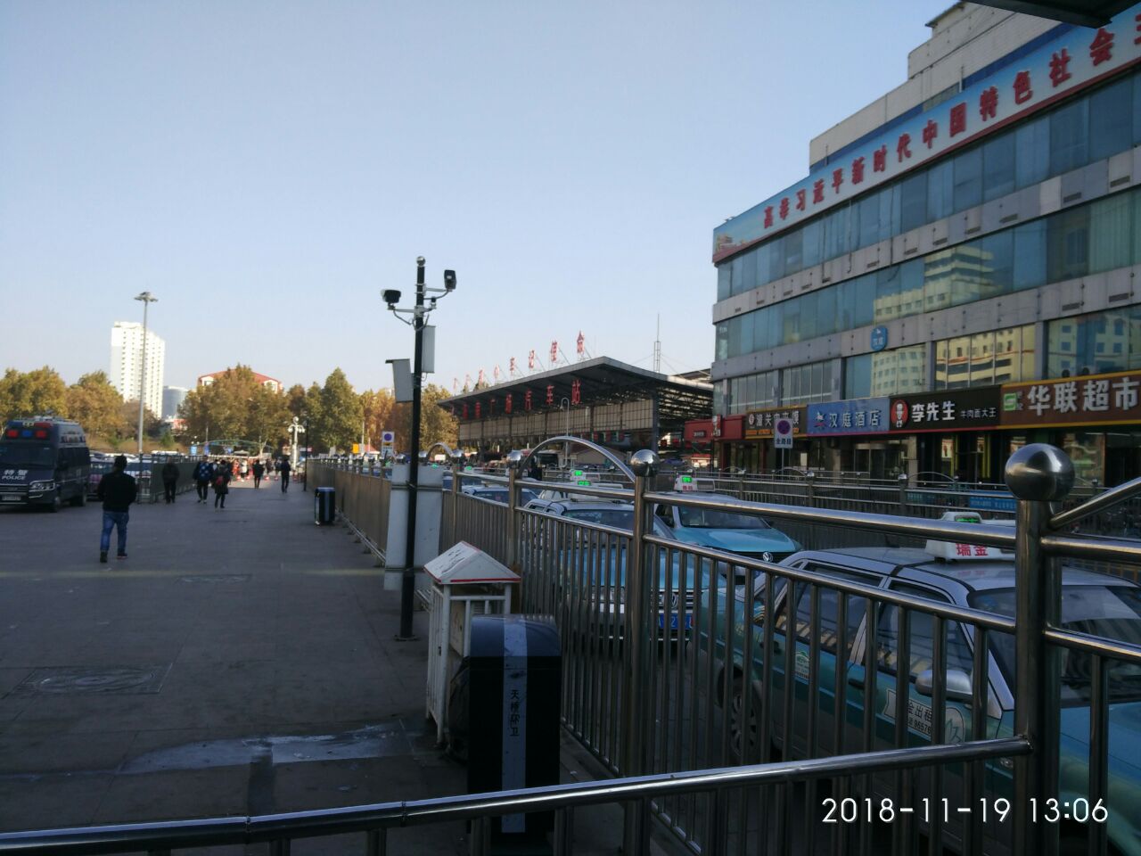 济南站