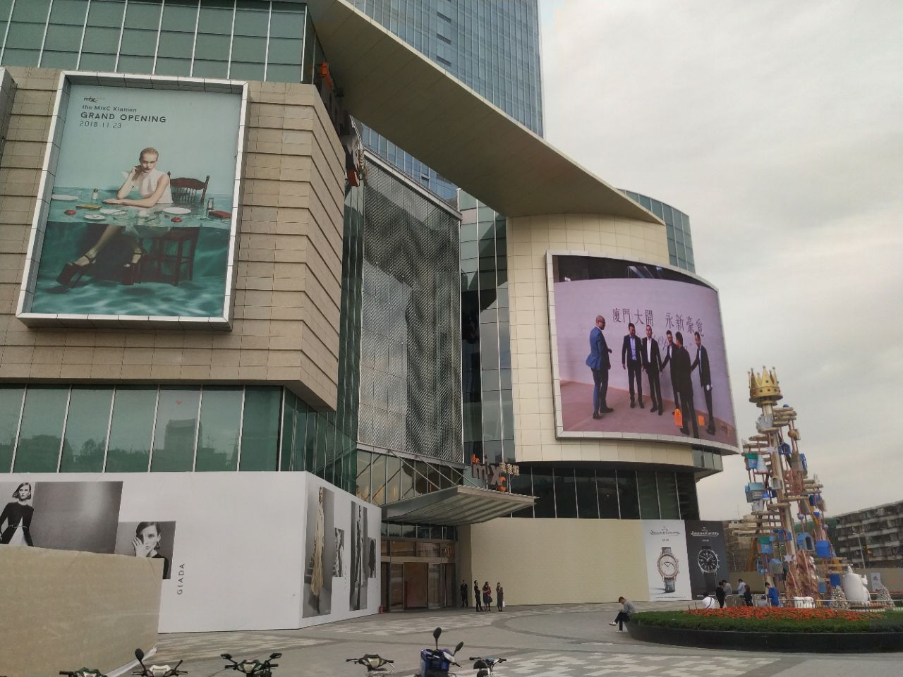 厦门万象城怎么样/如何去,万象城购物好不好_点评_评价【携程攻略】