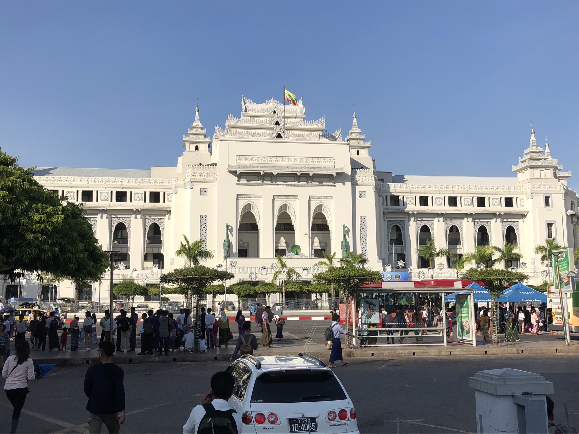 仰光市政厅
