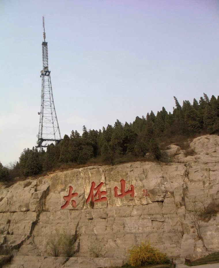 浚县大伾山景区好玩吗,浚县大伾山景区景点怎么样