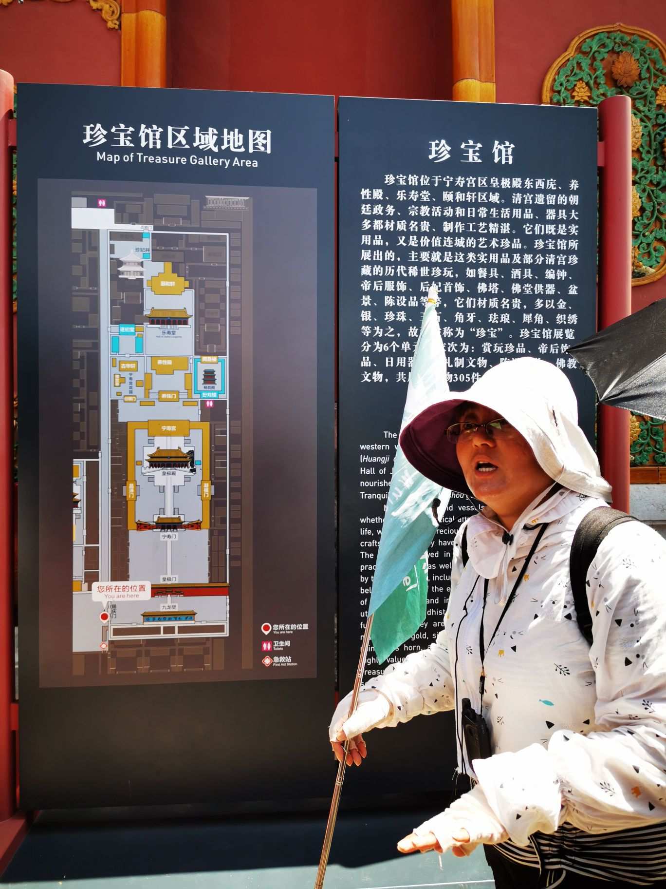 大福晋导游很热情,耐心讲解故宫博物院的历史,孩子说就象在听故事一