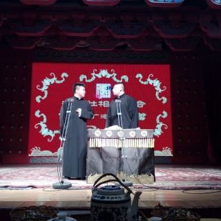 德云社北京相声大会   分 1条点评 景点与地标 自然风光 距景点126m