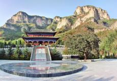 天桥山银河洞风景区