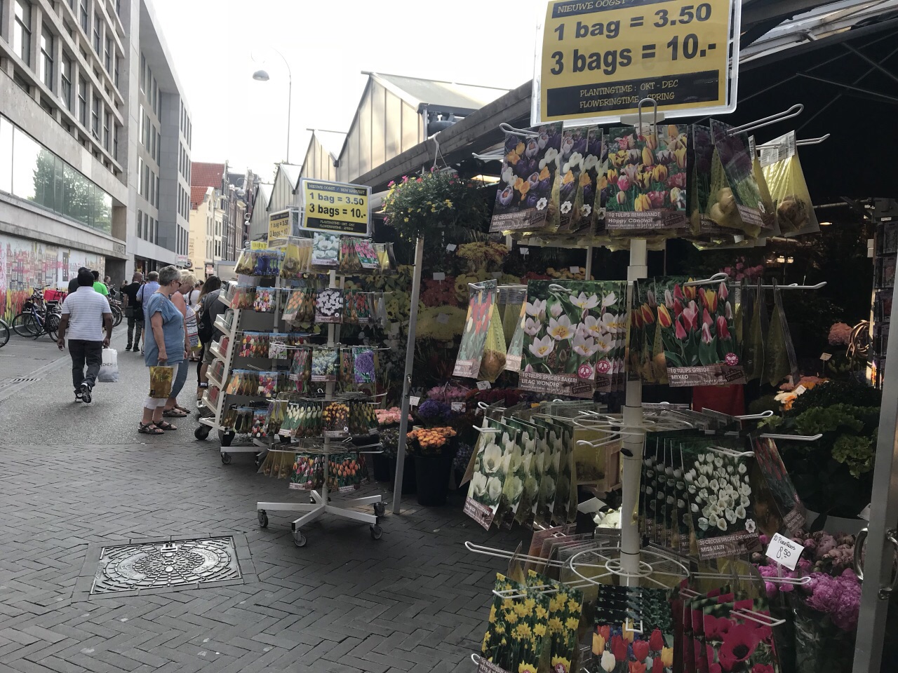 阿姆斯特丹辛格鲜花市场怎么样/如何去,辛格鲜花市场购物好不好_点评